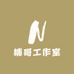 楠哥工作室