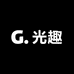 光趣灯饰