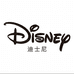 Disney迪士尼音响话筒数码店