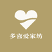 多喜爱家纺优选