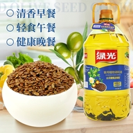 黄金果绿色食用油专卖店