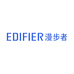 EDIFIER漫步者官网商城旗舰店