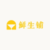 鲜生铺