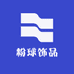 粉球饰品