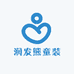 润发熊童装