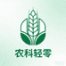 农科轻零茶饮