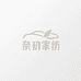 奈初家纺床上用品店