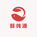 醉纯源白酒专营店