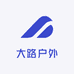 大路户外