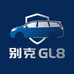 别克GL8陆尚陆尊汽车用品