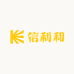 信利和数码专营店