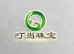 叮当翡翠
