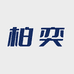 柏奕手工男鞋