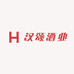 汉颂酒业优品店
