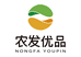 农发优品1