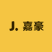 嘉豪珠子工厂