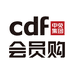 cdf会员购海外旗舰店