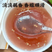 古法手工刀削纯藕粉