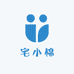 宅小棉