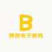博创电子数码
