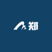 郑宇伯台球器材