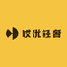 哎优轻奢女鞋