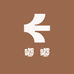 嘟嘟纯银店