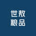 世敖粮品汇