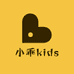 小乖kids童品