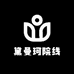 黛曼珂院线高端护理产品