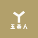 玉美人宝藏店铺