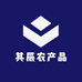 其辰农产品