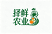 湖北择鲜农业