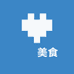 椰箩淮安庆合网络科技有限公司卡券专卖店
