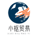 小抠贸易商行