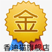 香迪猫个人护理旗舰店