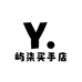 屿柒买手店