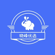 晓峰臻至优选