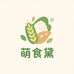 萌食黛食品甄选