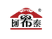 阿希泰零食旗舰店