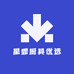 环球尾货仓