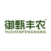 御甄丰农品质店
