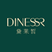 黛莱皙DINESSR护肤旗舰店