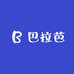 巴拉芭童装优质店