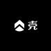 壳小鸭DIY手机壳