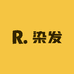 会染发汤兄