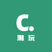 德哥玩潮玩