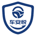 车安悦