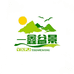 一鑫盆景果树