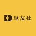 绿友社
